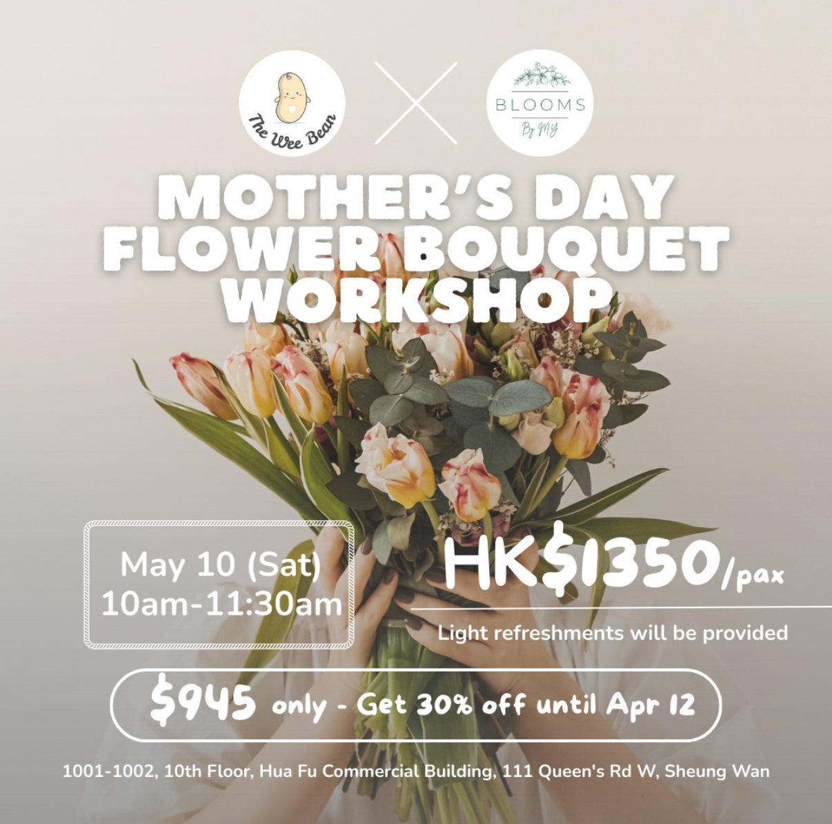 Mother's Day Floral Workshop - May 10